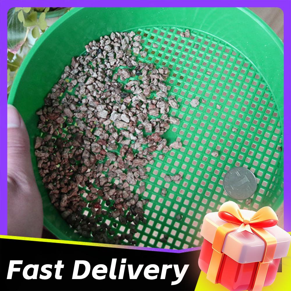 Garden Sieve Soil - 1-5 قطع من مناخل الحدائق البلاستيكية،