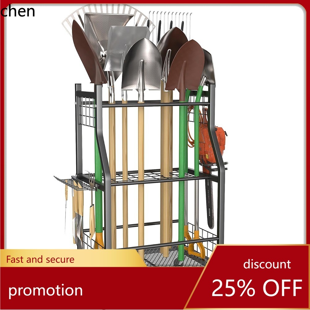 Gardening Tools Amazon - رف أدوات الحديقة المتنقل من إتش