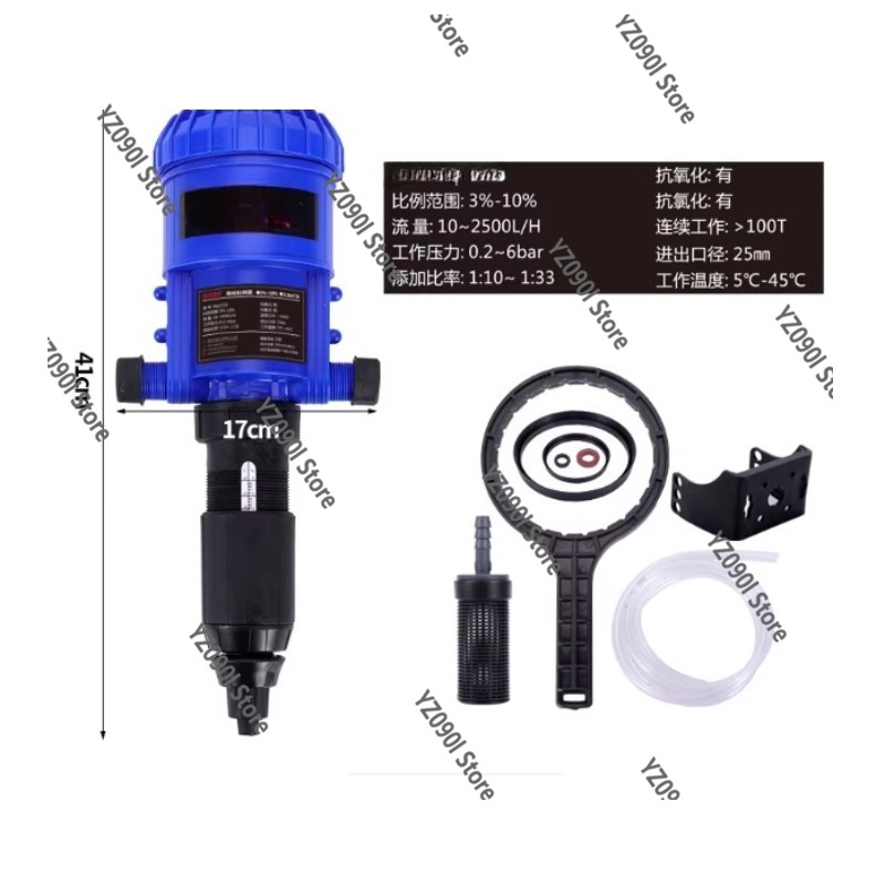 Fertilizer Dispenser - مضخة جرعات تعمل بالماء، موزع أسمدة