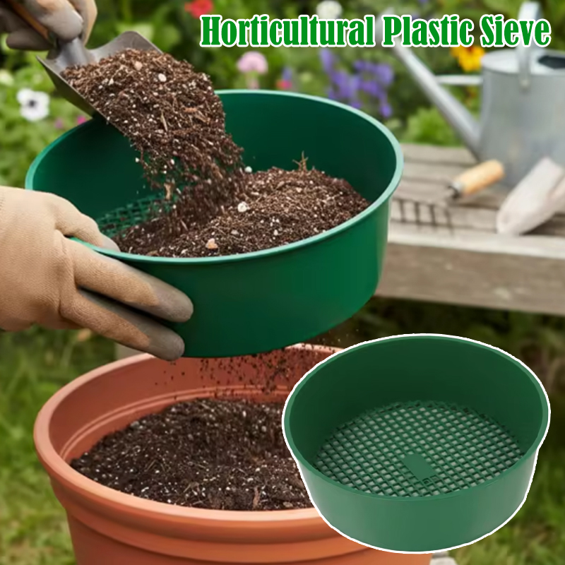 【أدوات أساسية للحدائق】منخل ترب - مراجعة Garden Sieve Soil وسعره