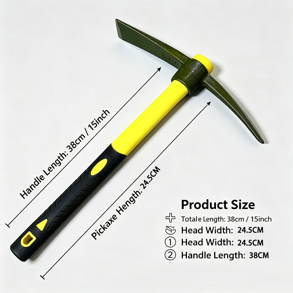 مجموعة مجرفة ماتوك 15 بوصة بمق - مراجعة Gardening Tools Yellow وسعره