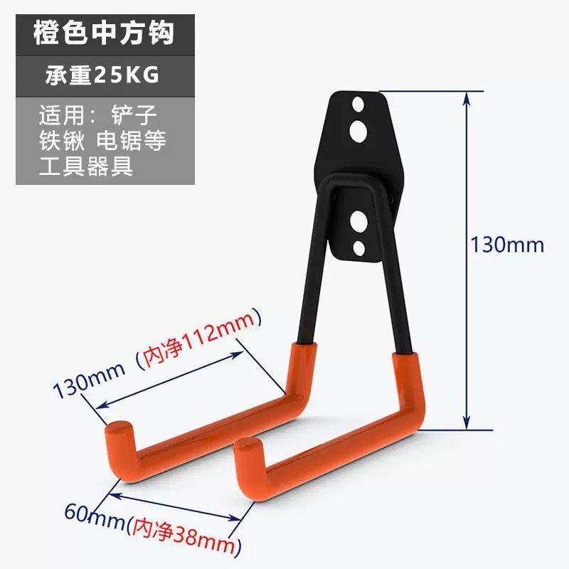 خطاف تخزين متين للجراج، مناسب  - مراجعة Gardening Tools Amazon وسعره