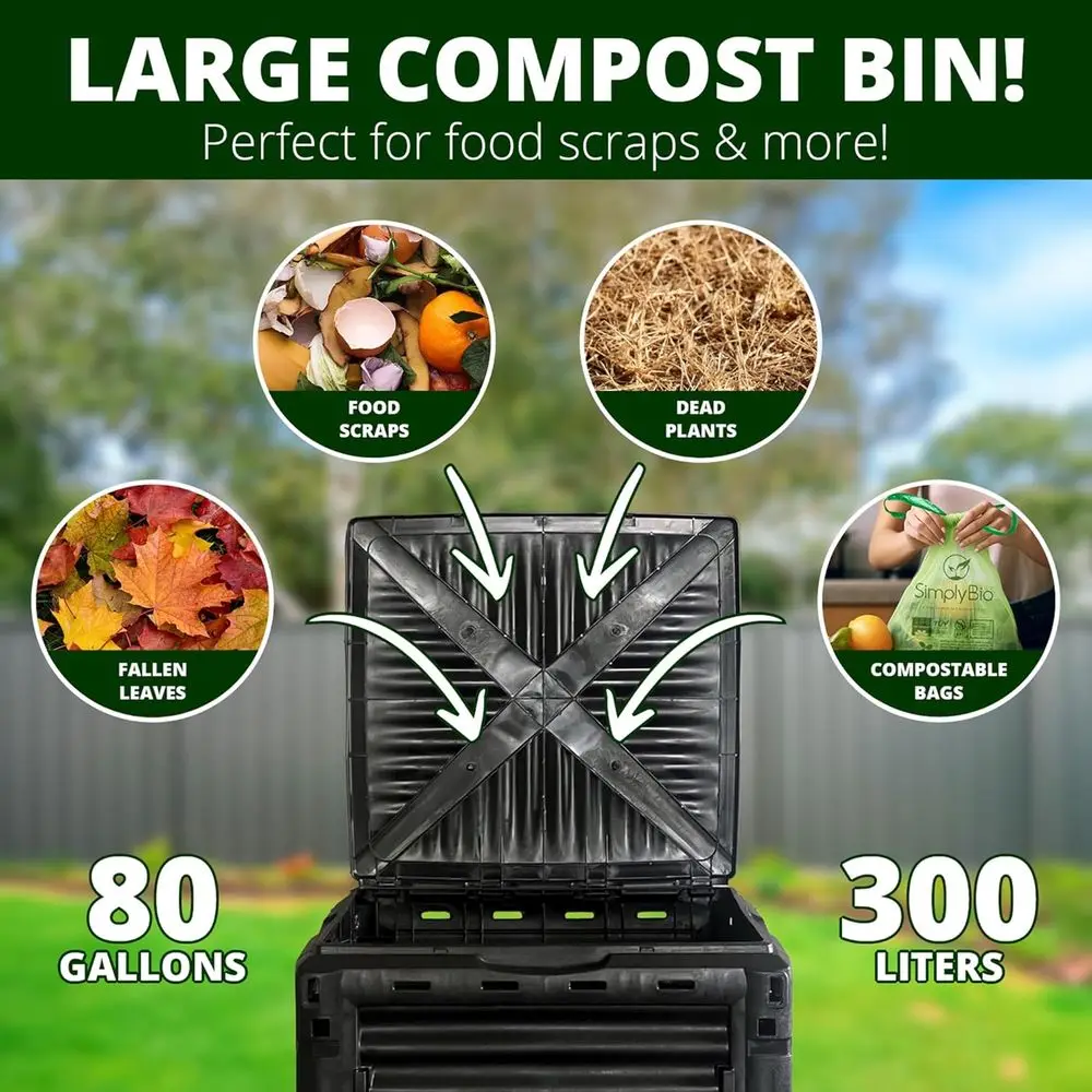 صندوق سماد خارجي كبير سعة 80 ج - مراجعة Compost Bin وسعره