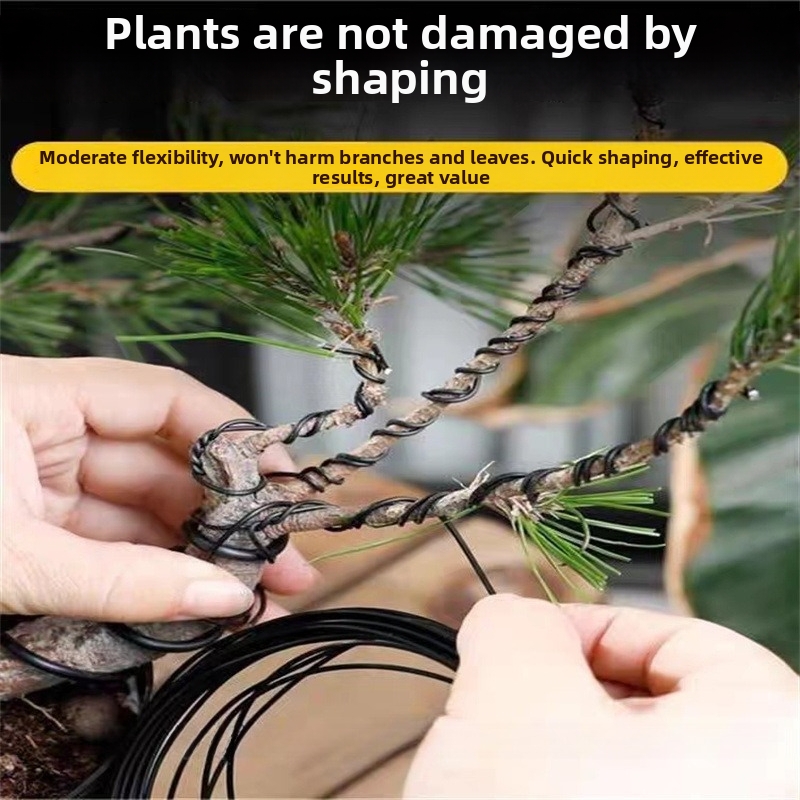 أسلاك بونساي من الألومنيوم بسم - مراجعة Gardening Tools For Home وسعره