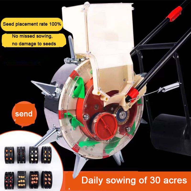 القطن فول الصويا الفول السودان - مراجعة Fertilizer Dispenser وسعره